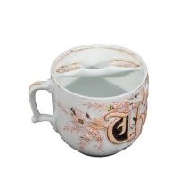 Lhm W.1976.2154 A (2) Edited